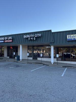 Beauty City Cosmetics & Skin Care