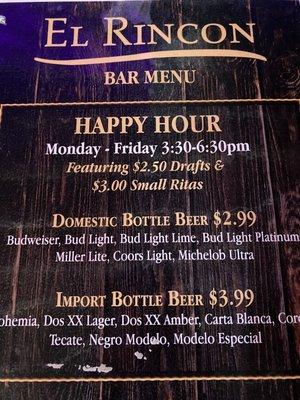 Happy Hour Prices  (01/07/2023)