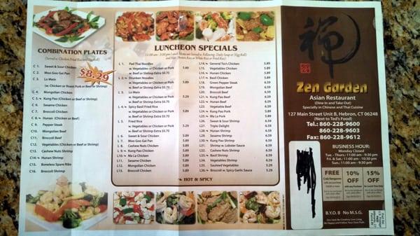 menu side 1