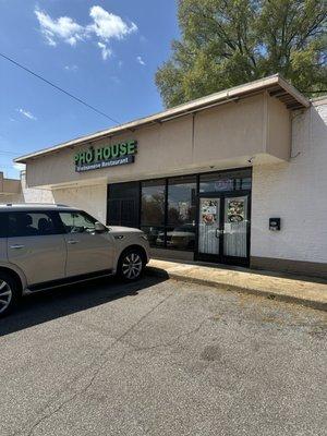 The front of the restaurant