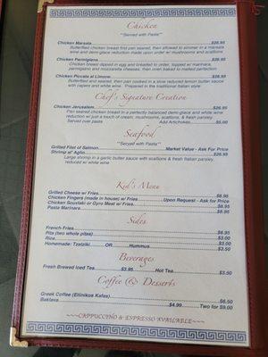 Menu! (5 of 5)