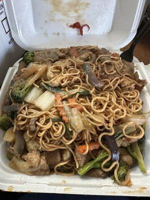 Beef Lo Mein