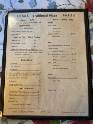 Drink Menu