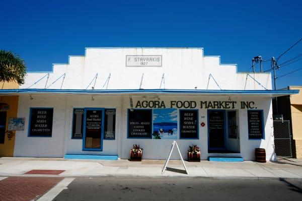 Exterior of the food market.