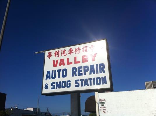 Valley Auto Repair