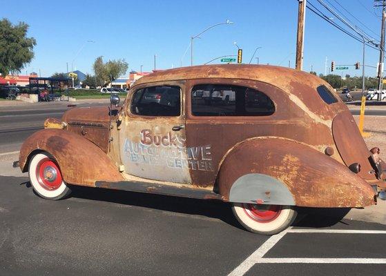 The old car out front.