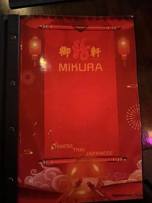 Menu cover