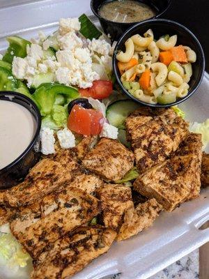 Chicken Shawarma Plate. Chicken shawarma served with Greek salad and tahini sauce. And more. $13.75.