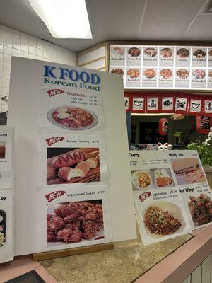 Korean food menu