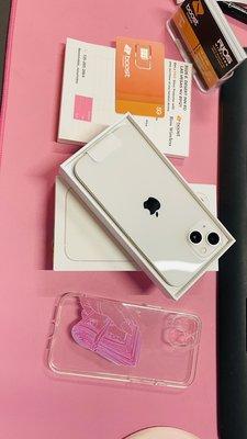 iPhone 13 Free case & screen protector with purchase.