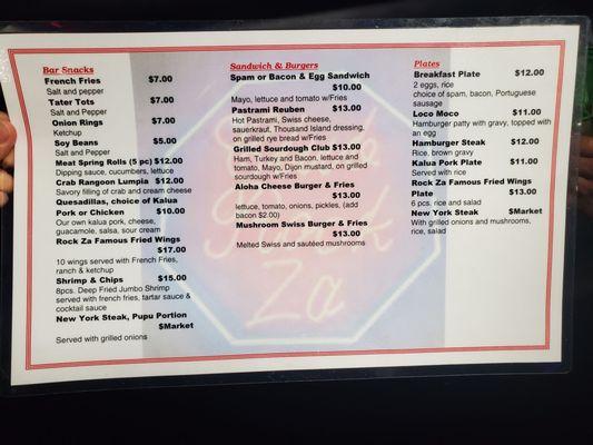 2021 Rockza Menu