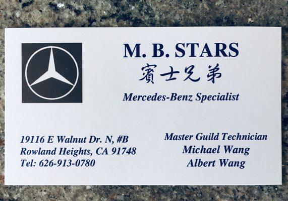 Business card