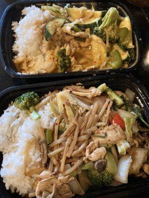 Red curry with chicken and no peas, subbed for broccoli (top) and spicy basil with chicken and  added broccoli.