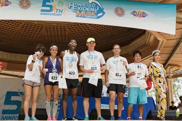 Honolulu Ekiden & Music