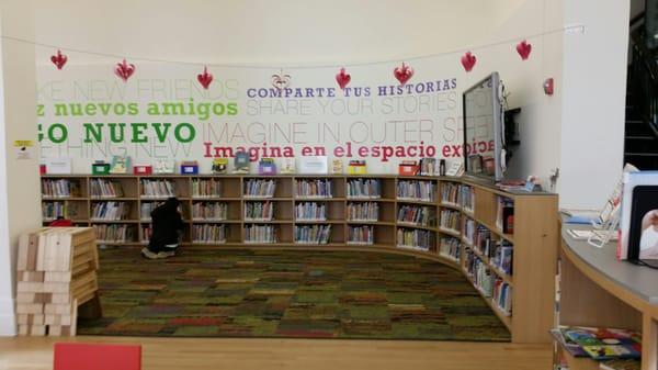 New York Public Library - Washington Heights Library