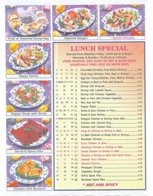 Lunch Menu