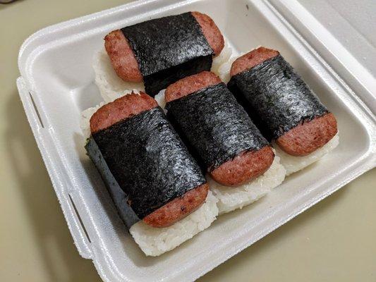 Spam musubi