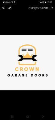 Crown Garage Door