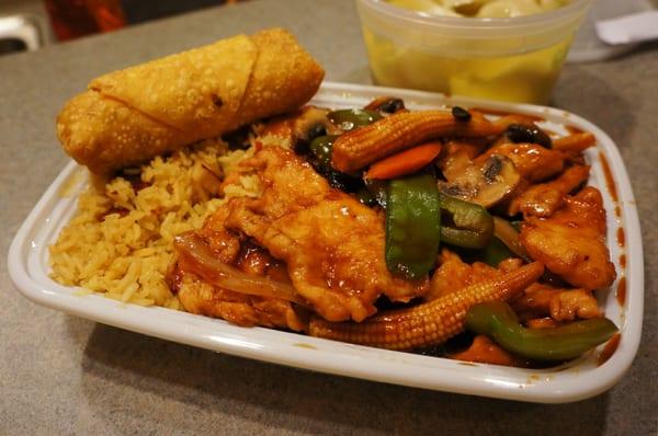 Chicken w/ Black Bean Sauce