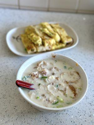 Salty Taiwanese Savory Soy Milk (Hot)