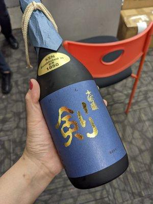 Ken Daiginjo Sake