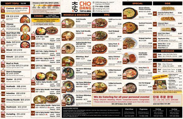 New Menu