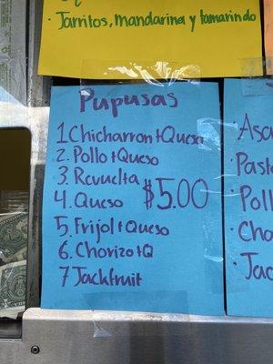 The pupusa menu