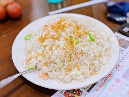 Dry scallop fried rice