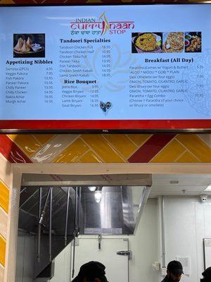 Inside menu