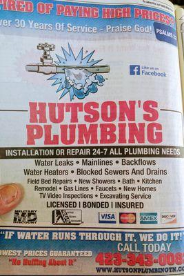 Hutson's  Plumbing & Property Maintenance