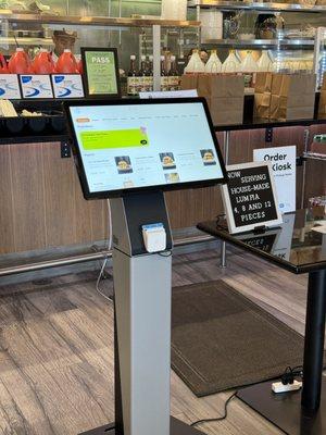 order kiosk