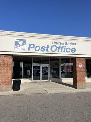 1822 Henderson Rd - Post Office