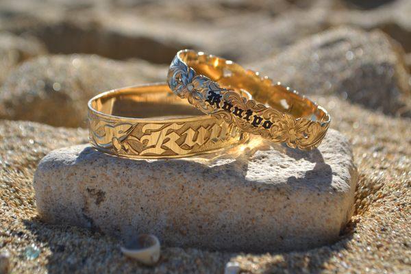 14K Hawaiian Bracelets - raised or enamel lettering, designs in-store