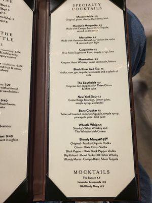 Drink menu