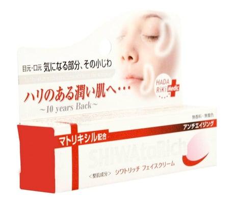 Anti-Wrinkle Face & Neck Cream