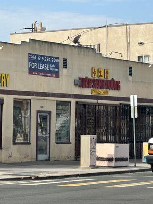 XUAN SANH DUONG HERB SHOP