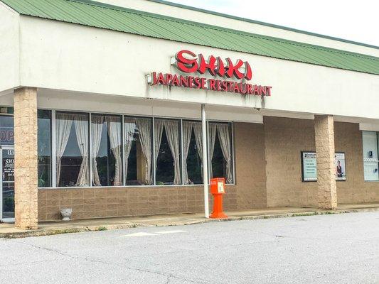 Shiki Japanese Restaurant, Elkin NC, Exit 85, Interstate 77, NC Hwy 268 Bypass