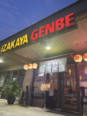 IZAKAYA GENBE