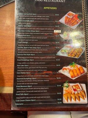 Appetizer Menu