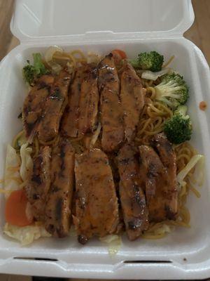 Soy Grill Teriyaki