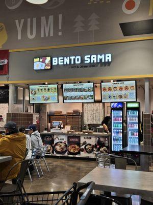 Bento SFS!! lol