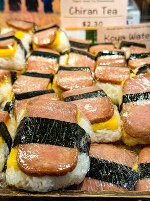 Spam Musubi!