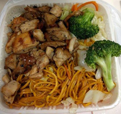 #3 Meal (bourbon chicken, lo mein, vegetables)