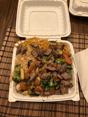 NY Strip Steak hibachi