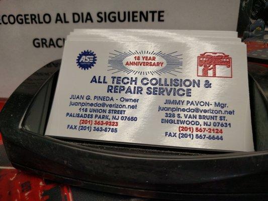 All Tech Auto Repair