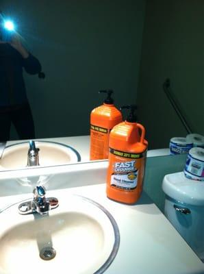 This is the patient bathroom. They must be saving on hand soap...