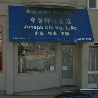 Google Street View of Store Front