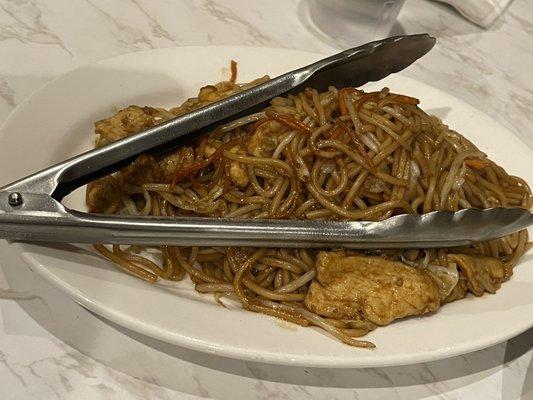 Chicken Chicken Soft Chow Mein