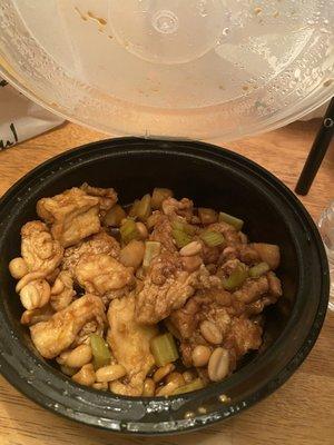 H11. Kung Pao Tofu Dinner