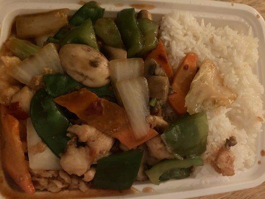 87. Sha Cha Chicken ($9.25)